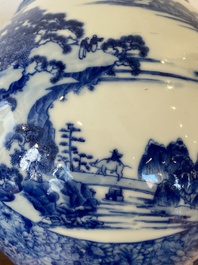 A Chinese blue and white 'hu' vase with elephant head handles, Qianlong mark, Republic