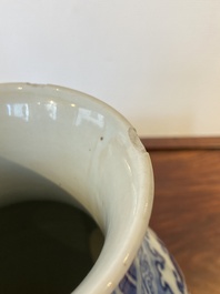 A Chinese blue and white Ming-style 'lotus scroll' vase, Qianlong