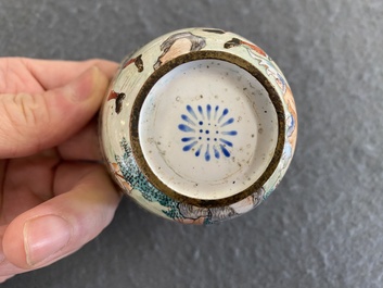 A Chinese Canton enamel 'foreigners' wine cup, Yongzheng