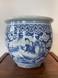 A Chinese blue and white fish bowl with medallions on a prunus-ground, 19th C.
