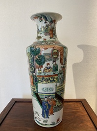 A fine Chinese famille verte rouleau vase with narrative design, 19th C.