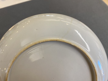A Chinese famille rose semi-eggshell mandarin subject plate, Qianlong