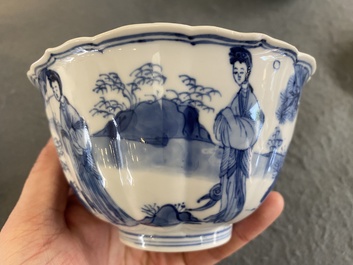 A Chinese blue and white bowl with figures in a landscape, Chenghua mark, Kangxi