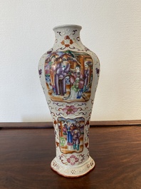 Een Chinese famille rose vaas met mandarijns decor, Qianlong