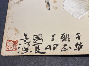 Chinese school: An album of twelve paintings with signatures of celebrities, a.o. Zhao Shaoang 趙少昂, ink and colour on paper, dated 1944