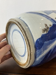 A Chinese blue, white and copper-red 'narrative subject' rouleau vase, Kangxi