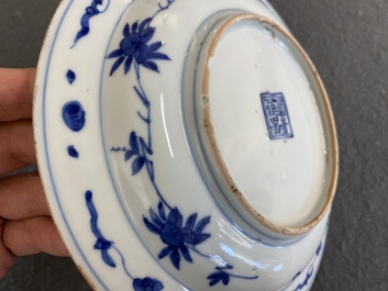 A rare Chinese Kinrande plate, Fu Gui Jia Qi 富贵佳器 mark, Wanli