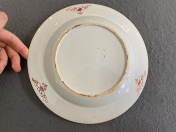 A Chinese famille rose plate with immortals and mandarin ducks, Yongzheng