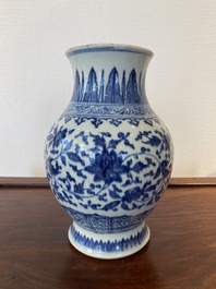A Chinese blue and white Ming-style 'lotus scroll' vase, Qianlong