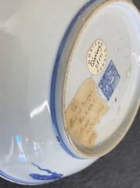 A Chinese blue, white and copper-red 'Bats and clouds' plate, Qianlong mark but probably later