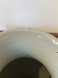 A Chinese blue and white Ming-style 'lotus scroll' vase, Qianlong