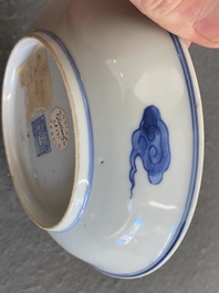 A Chinese blue, white and copper-red 'Bats and clouds' plate, Qianlong mark but probably later