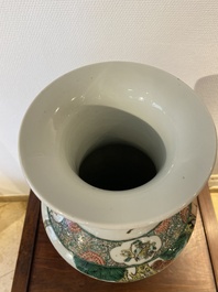 A fine Chinese famille verte rouleau vase with narrative design, 19th C.