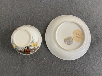 Tasse et soucoupe en porcelaine de Chine famille rose aux armes de Henri van Isselmuden et Anne van Haersolte pour le march&eacute; hollandais, Qianlong