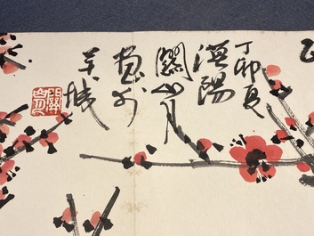 Chinese school: An album of twelve paintings with signatures of celebrities, a.o. Zhao Shaoang 趙少昂, ink and colour on paper, dated 1944