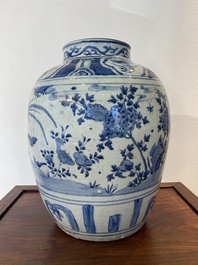 A large Chinese blue and white 'pheasant' jar, Ming