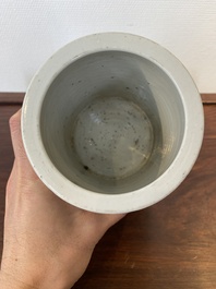 A Chinese qianjiang cai brush pot, signed Yu Han 余翰, dated 1928