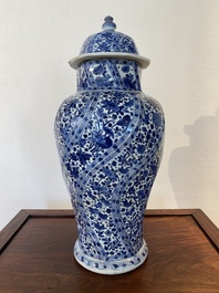 A Chinese blue and white vase and cover, Kangxi