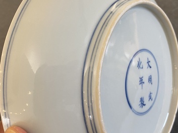 A Chinese doucai plate, Chenghua mark, Kangxi