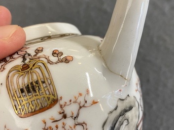 Th&eacute;i&egrave;re couverte en porcelaine de Chine famille rose, Yongzheng