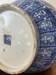 A Chinese blue and white 'hu' vase with lotus scrolls, Qianlong mark, 19th C.