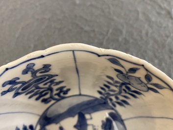 A Chinese blue and white bowl with figures in a landscape, Chenghua mark, Kangxi
