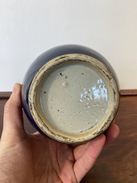 A Chinese monochrome blue-glazed bottle vase, Qianlong