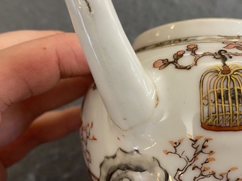 Th&eacute;i&egrave;re couverte en porcelaine de Chine famille rose, Yongzheng