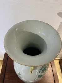 A Chinese famille rose 'scholars' vase with two-sided design, signed Cai Yun Xuan 彩雲軒, dated 1919