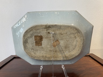 A Chinese famille rose armorial 'Hotham impaling Morley' dish, Qianlong