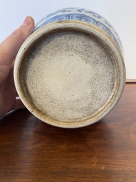 A Chinese blue and white Ming-style 'lotus scroll' vase, Qianlong