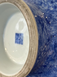 A Chinese blue and white 'hu' vase with elephant head handles, Qianlong mark, Republic