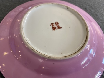 A Chinese monochrome pink-glazed plate, Jing Yuan Tang Zhi 静远堂製 mark, 19th C.