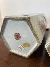 Two Chinese hexagonal famille rose 'Wu Shuang Pu' hat stands, Tongzhi mark, 19th C.