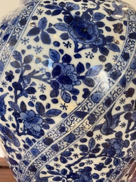 A Chinese blue and white vase and cover, Kangxi