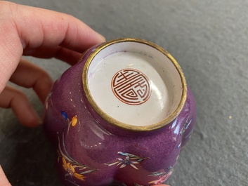 A rare Chinese Canton enamel purple-ground bowl, Shou 寿 mark, Yongzheng/Qianlong
