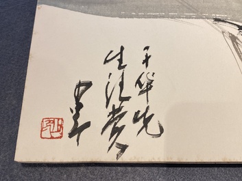 Chinese school: An album of twelve paintings with signatures of celebrities, a.o. Zhao Shaoang 趙少昂, ink and colour on paper, dated 1944