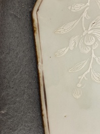 A Chinese famille rose armorial 'Hotham impaling Morley' dish, Qianlong