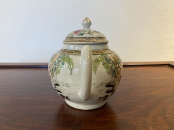 Th&eacute;i&egrave;re couverte en porcelaine de Chine famille rose, Yongzheng