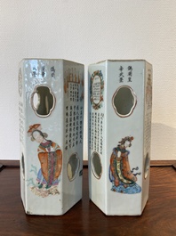 Two Chinese hexagonal famille rose 'Wu Shuang Pu' hat stands, Tongzhi mark, 19th C.