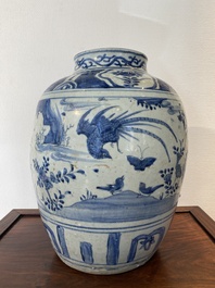 A large Chinese blue and white 'pheasant' jar, Ming