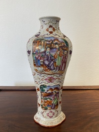 Een Chinese famille rose vaas met mandarijns decor, Qianlong