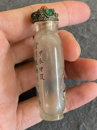 A Chinese inside-painted glass 'playing boys' snuff bottle, signed Ma Shaoxian 馬紹先, dated 1904