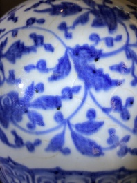A Chinese blue and white Ming-style 'lotus scroll' vase, Qianlong