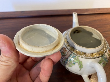 Th&eacute;i&egrave;re couverte en porcelaine de Chine famille rose, Yongzheng