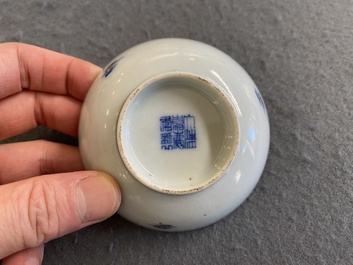 A Chinese doucai 'phoenix' saucer, Jiaqing mark, 19th C.