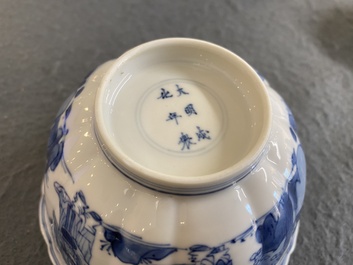 A Chinese blue and white bowl with figures in a landscape, Chenghua mark, Kangxi