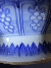 A Chinese blue and white Ming-style 'lotus scroll' vase, Qianlong