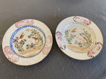 Deux assiettes en porcelaine de Chine famille rose &agrave; d&eacute;cor de pies et de pivoines aux bords en bianco-sopra-bianco, Yongzheng