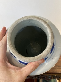 A Chinese blue, white and copper-red 'narrative subject' rouleau vase, Kangxi